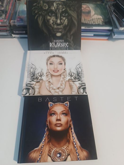 Donatan Równonoc 2cd Cleo Hiper Chimera 2cd Bastet