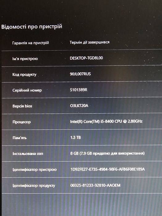 Lenovo Legion Intel Core i5-8400