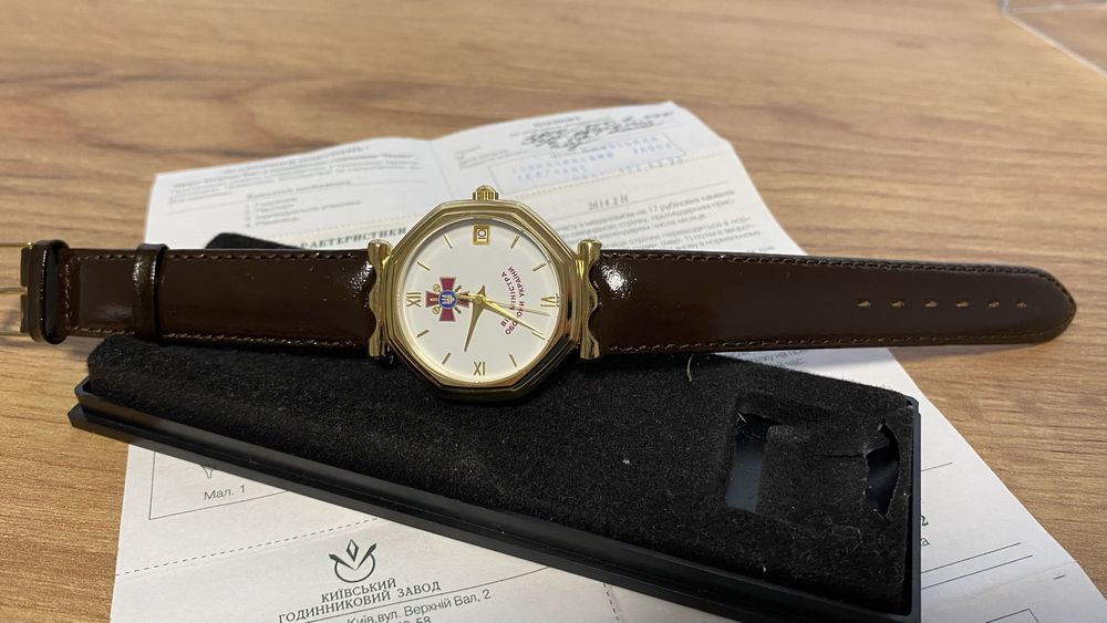 Новые часы Полет 2614.2Н Від Міністра Оборони