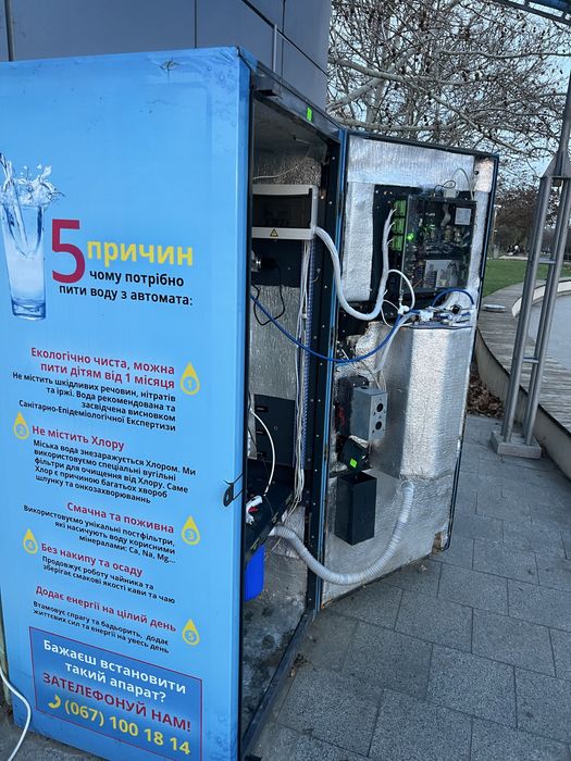 Автомат питьевой воды, водомат, вендинг,