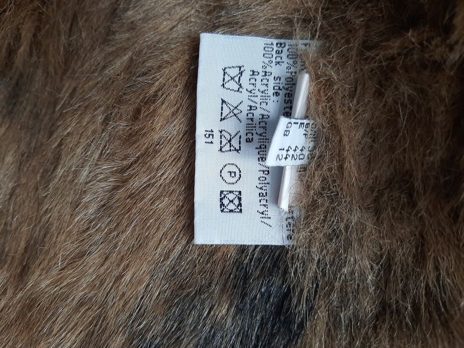 Дублянка зі штучного хутра