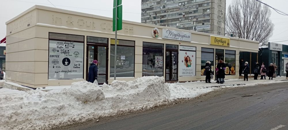 Аренда 35м.пр.Юбилейный 65.