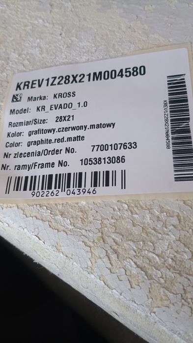Rower Kross model KR Evado