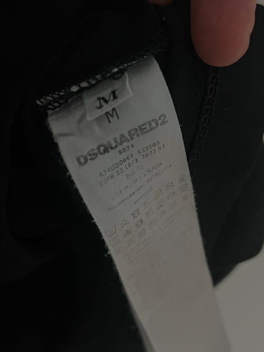 Koszulka Dsquared2