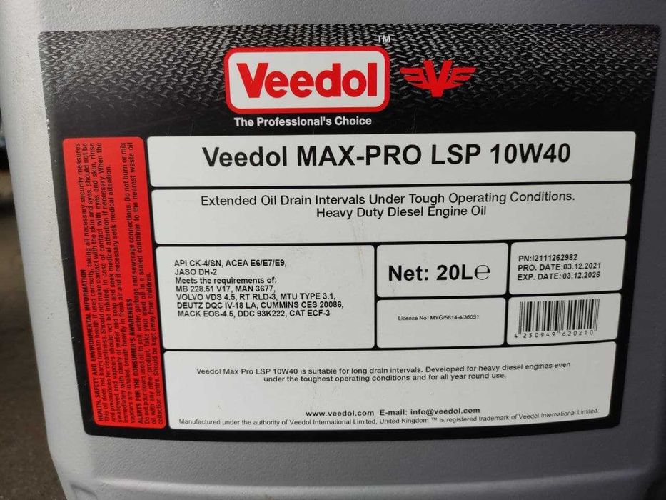 Масло моторне 10W40 / 15W40 / SAE 30 з доставкою