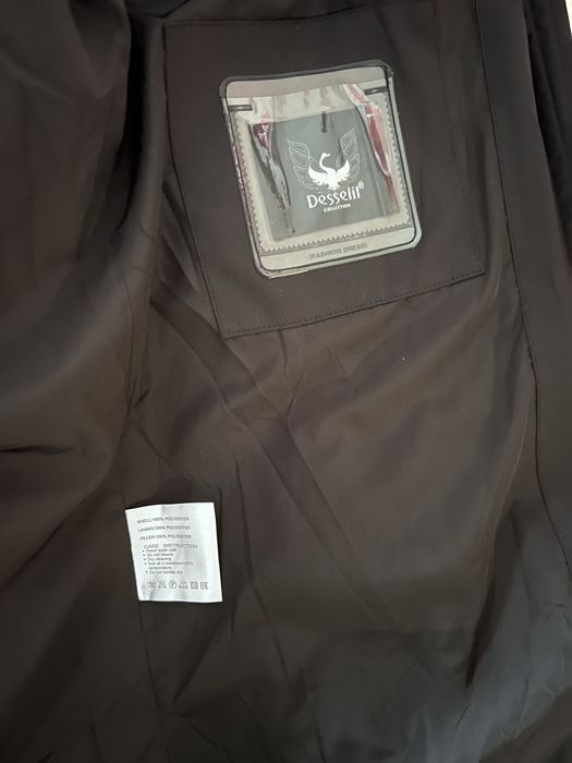 Кутка Пальто зимове