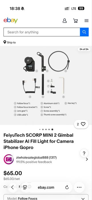 Стабілізатор (Гімбл) FeiyuTech SCORP Mini 2 Kit