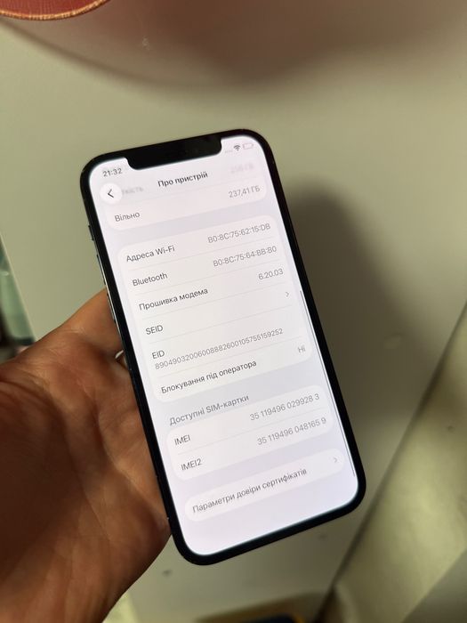 iPhone 12 Pro Blue 256GB Neverlock Відмінний TRADEIN Айфон 12Про 256гб