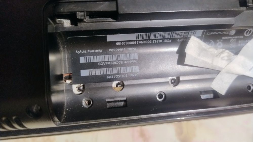 Продам ноутбук HP
