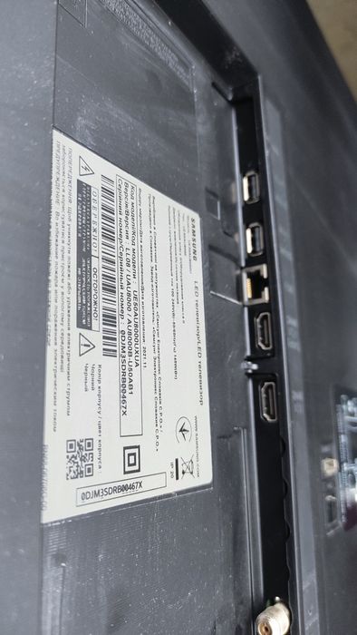 Samsung 50дюймів 4К
