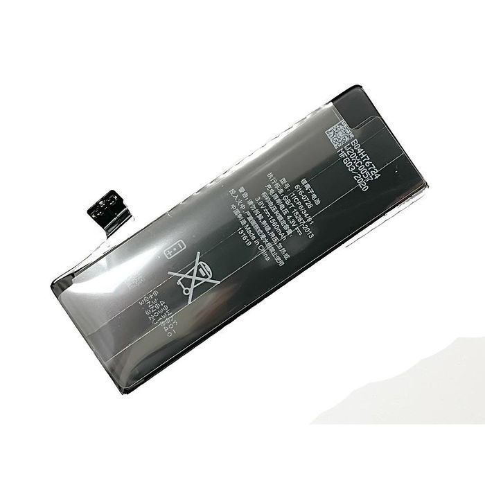 Akumulator Bateria Do Apple Iphone 5S 1560Mah