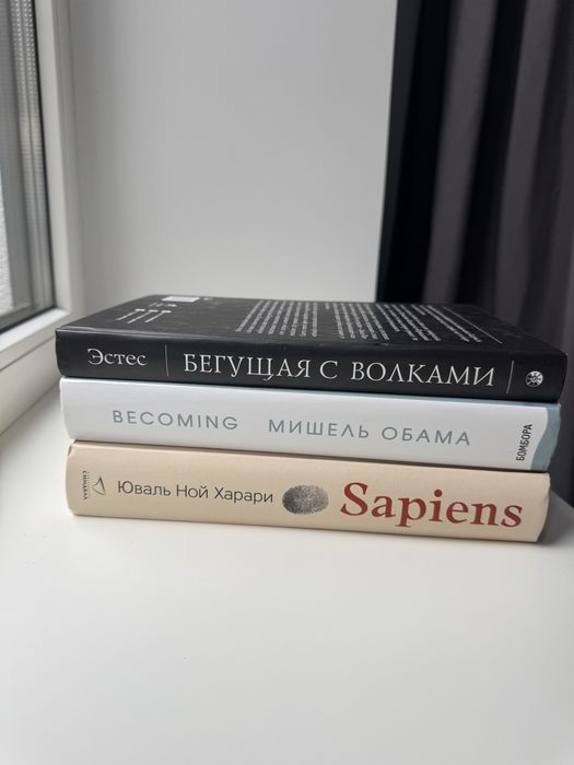 Книга “Becoming” Мішель Обама