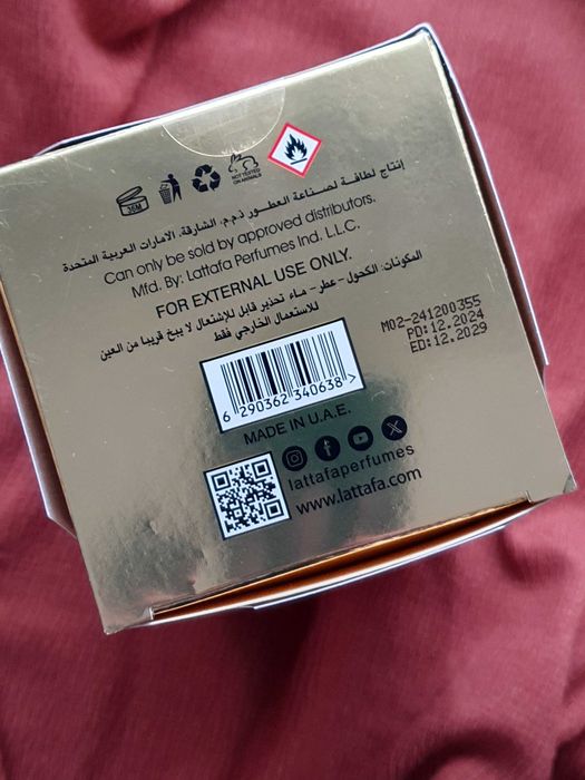 Eau de Parfum Eclaire - Lataffa