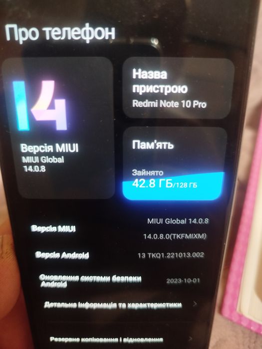 Xiaomi Note 10 pro