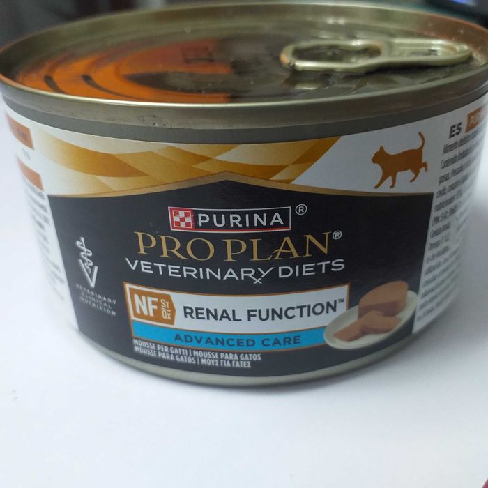 Latas de Purina Pro Plan Renal Function para gato