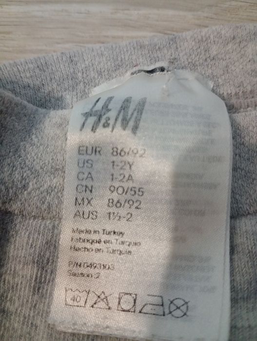 Пакет колгот 86-92