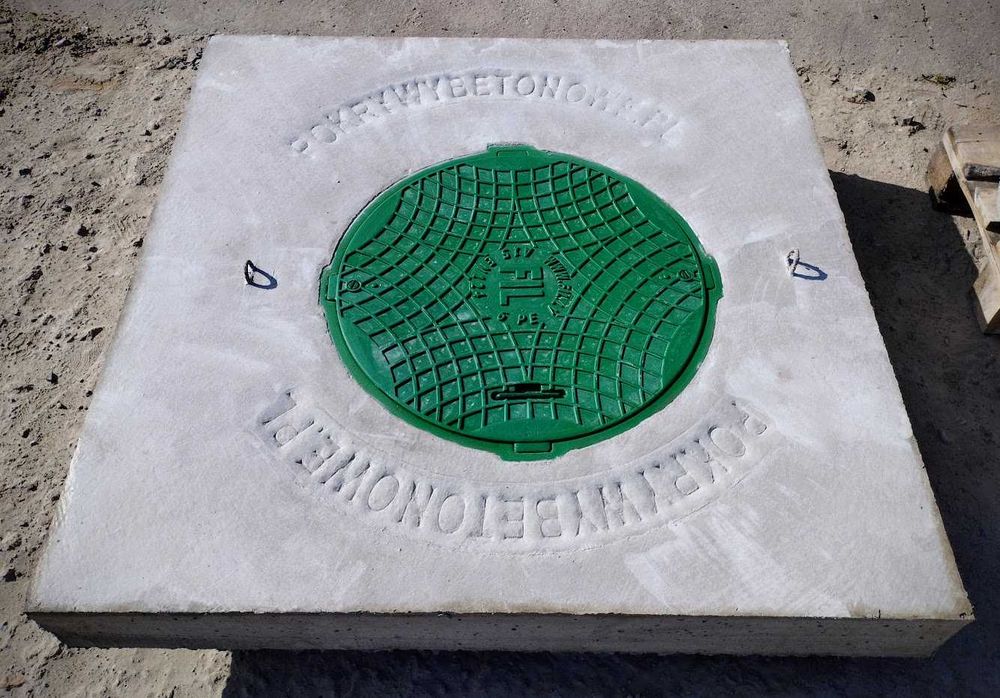 Pokrywa betonowa 120x120x15cm właz 60cm 1,5 tony studnia/szambo właz