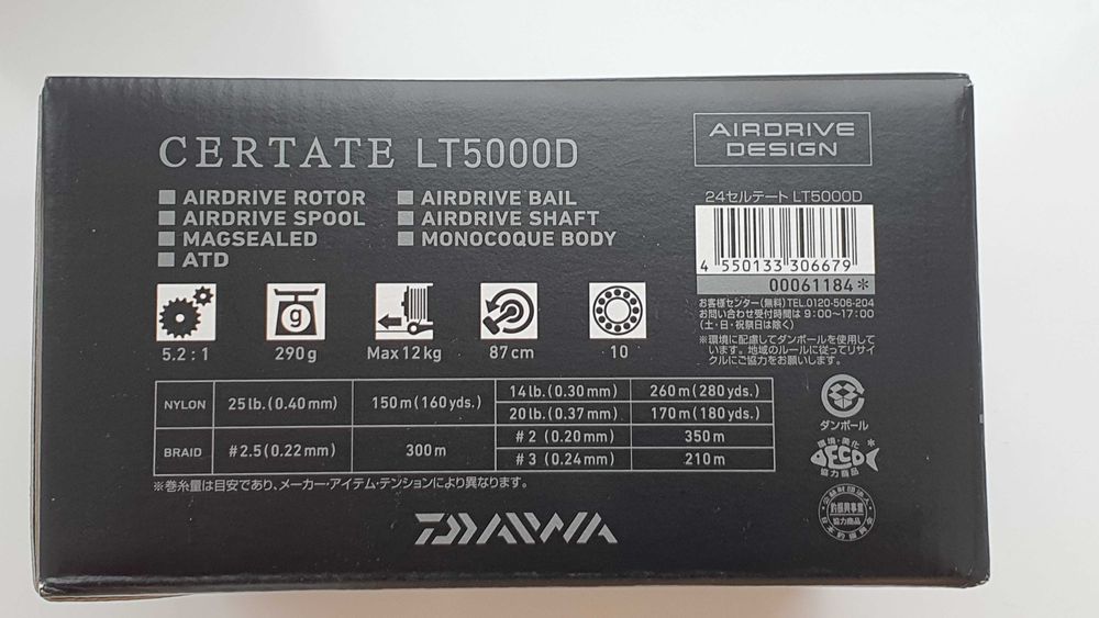 Котушка Daiwa 24 CERTATE LT2000-6000