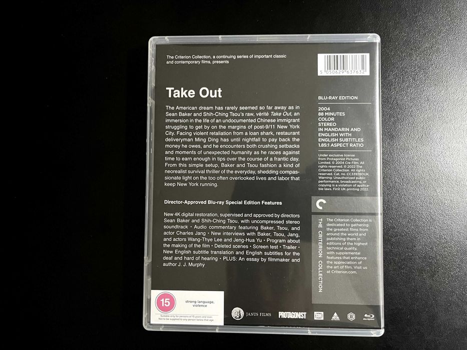 Take Out [Blu-ray]