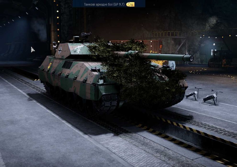 Аккаунт War Thunder Challenger DS, Leopard 2AV, Mi-24P HFS 80, TAM 2IP