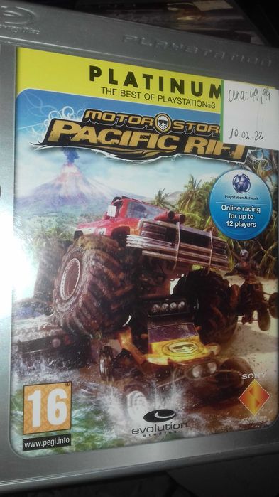 Motorstorm pacifi rift ps3, wymiana
