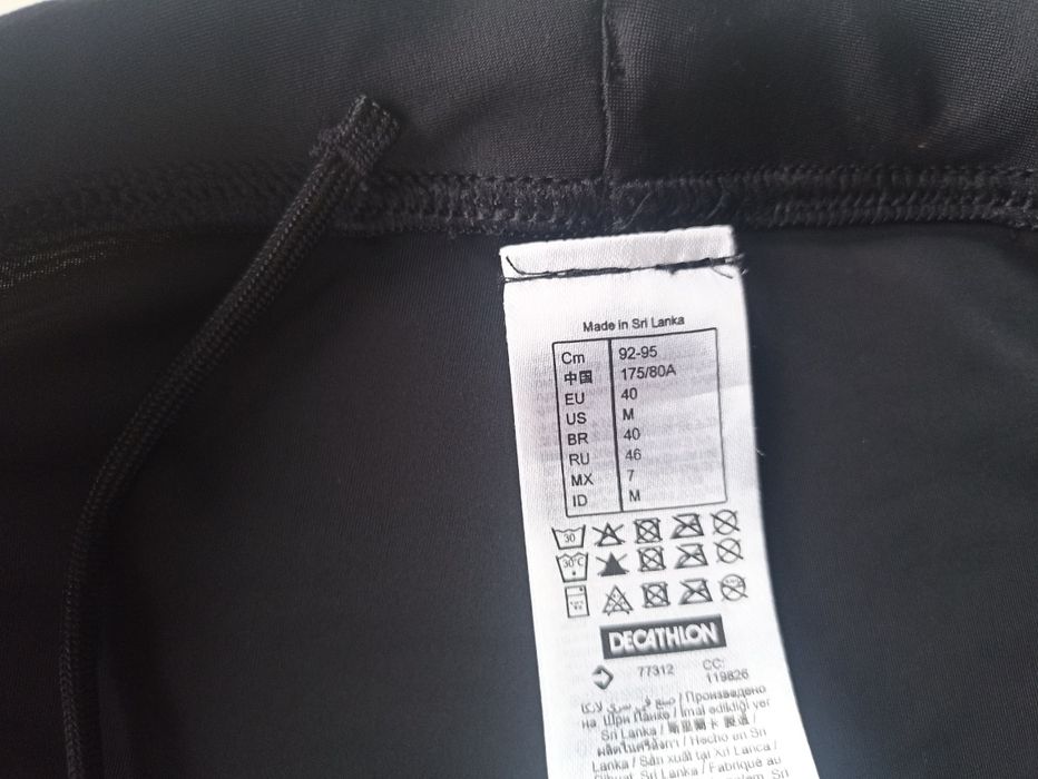 Bokserki kąpielowe męskie nabaiji