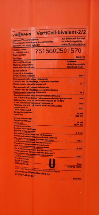 Bojler 350 solar 2 wężownice VIESSMANN  POMPA CIEPŁA
