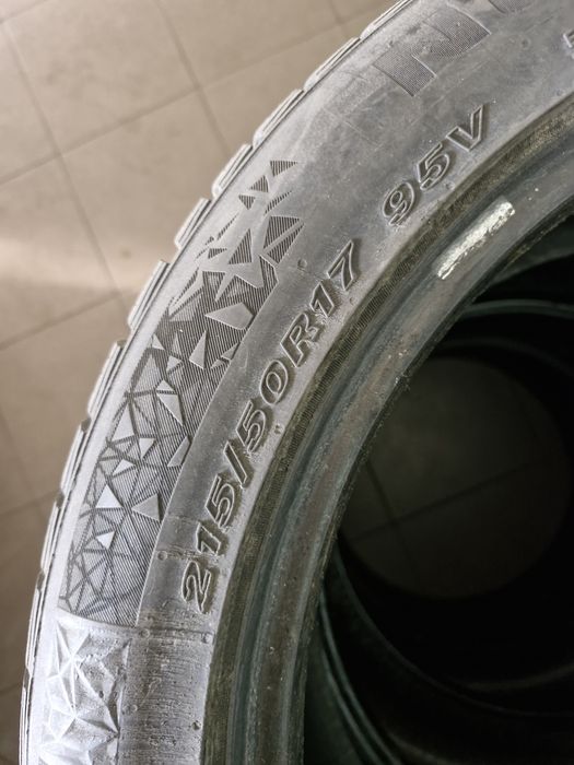 Шина гума 215 50 17 нексен