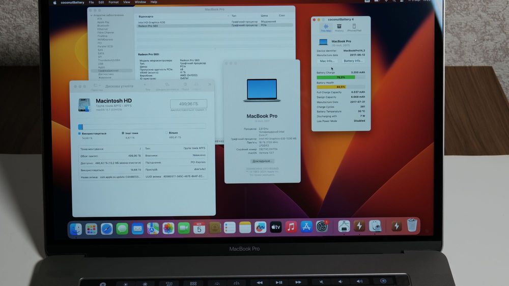  MacBook Pro 15” A1707 (2017) • i7 • 16GB • 500GB SSD #70