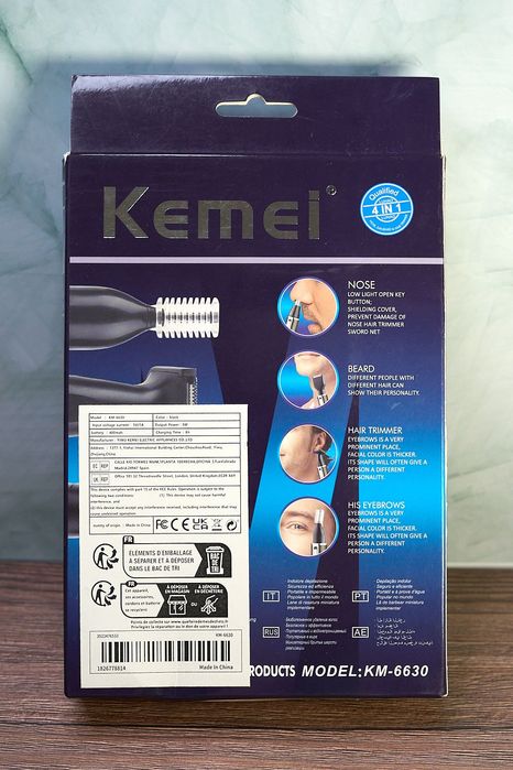 Тример 4 в 1 Kemei