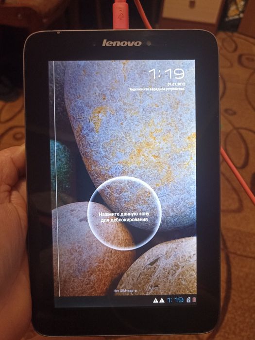 Планшет Lenovo  на запчасті