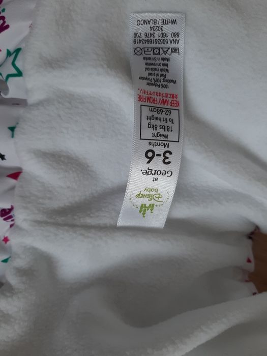 Kamizelka George 3-6 mcy