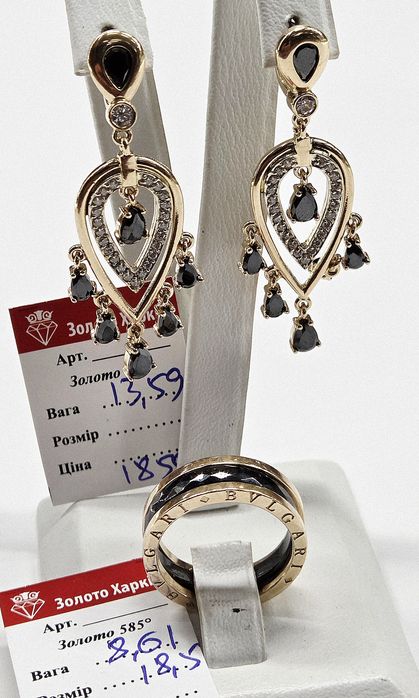 В продаже золотые женские кольца и серьги  585 пробы.