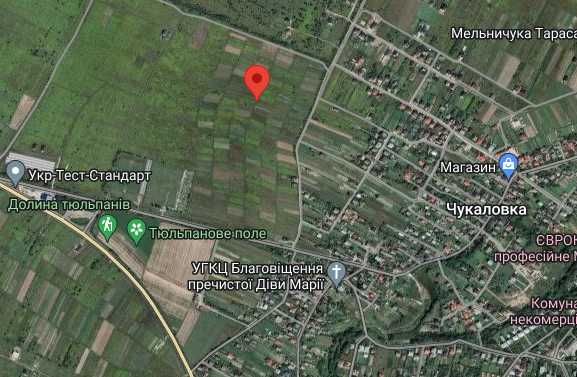 Продається Земельна ділянка 10сот. Чукалівка під Будівництво.