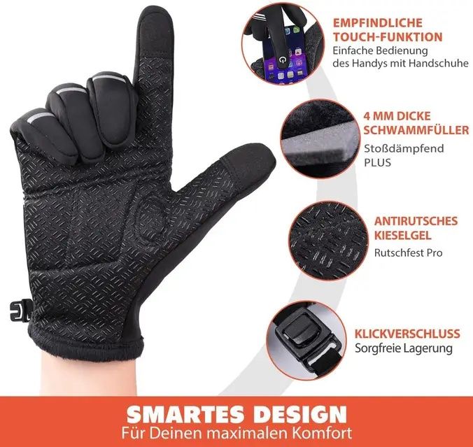 Рукавички Hikenture