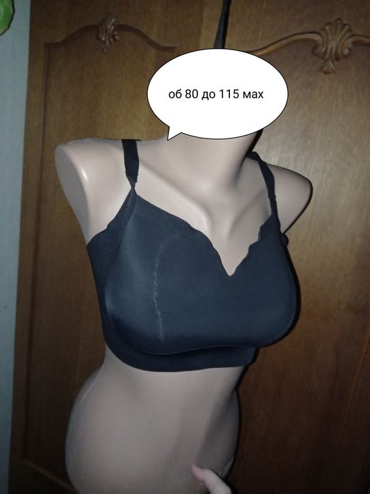 Бюстгалтер без паралону
