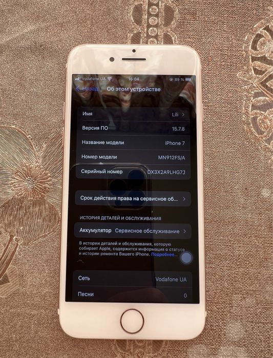 iPhone 7 32 Гб pink