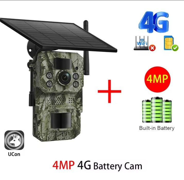 Fotopulapka gsm 4G 5 MP PIR