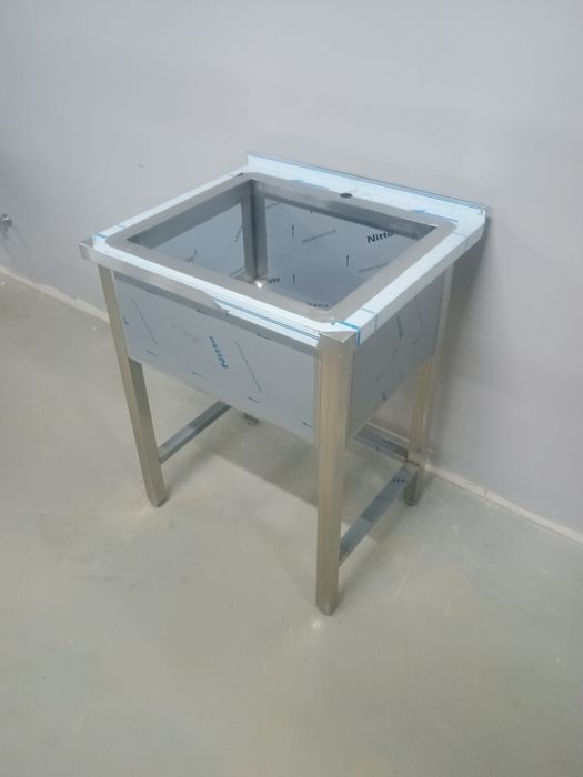 Basen Gastronomiczny 70x60