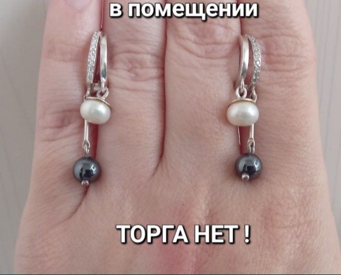 СЕРЬГИ  серебро 925 пробы