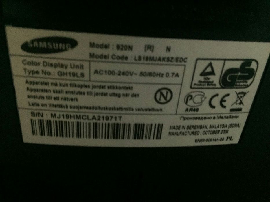 Монитор Самсунг Samsung 920N