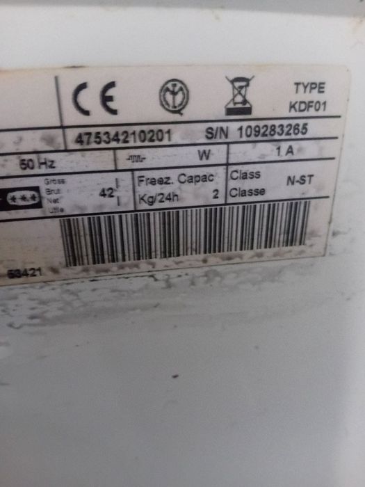 Продається холодильник б/у з Німеччини