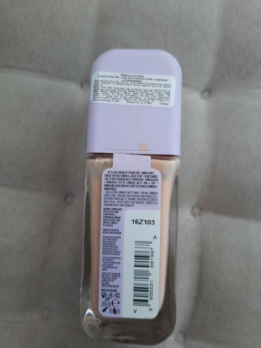 Тональна основа Maybelline