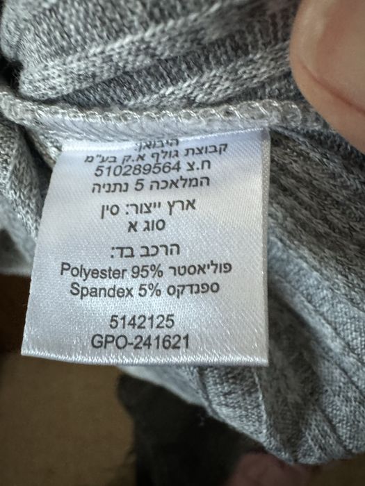 Плаття на дівчинку H&M