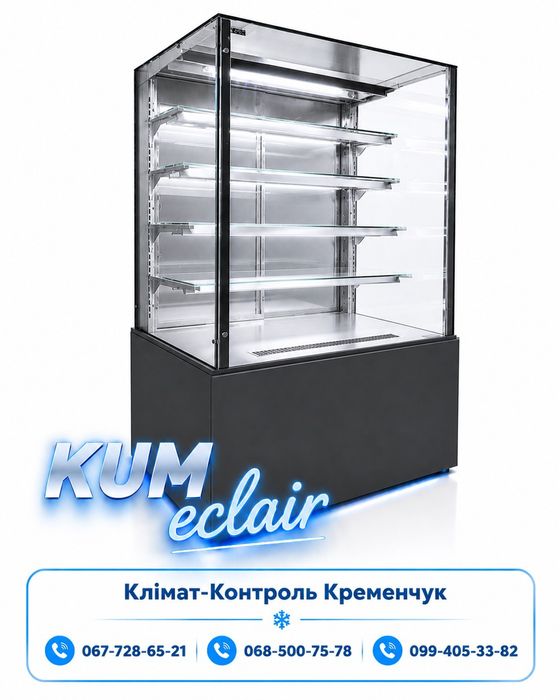 Вітрина ECLAIR холодильна,для десертів