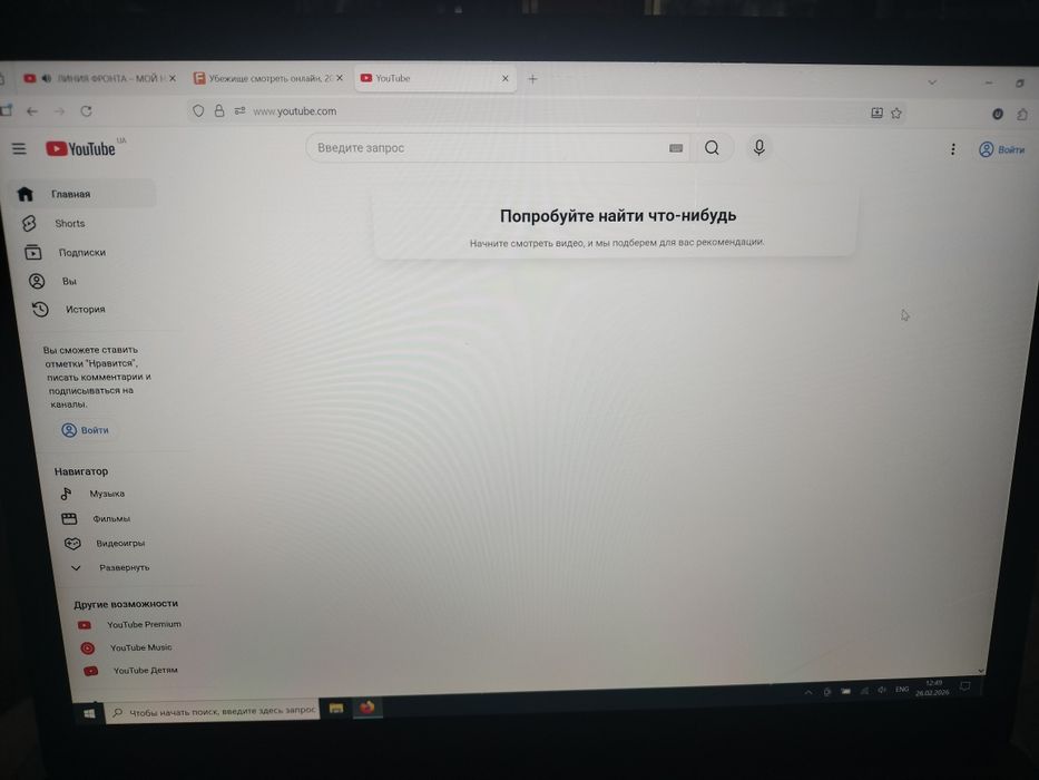 Microsoft surface laptop 3,4 ,5 дисплей