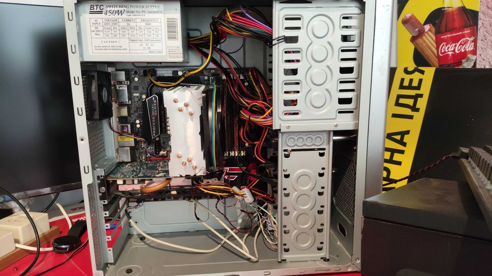 Cyberpunk 2077 I7 3770 Gtx 1660 Ti Ігровий ПК I7-3770 16GB GTX 750