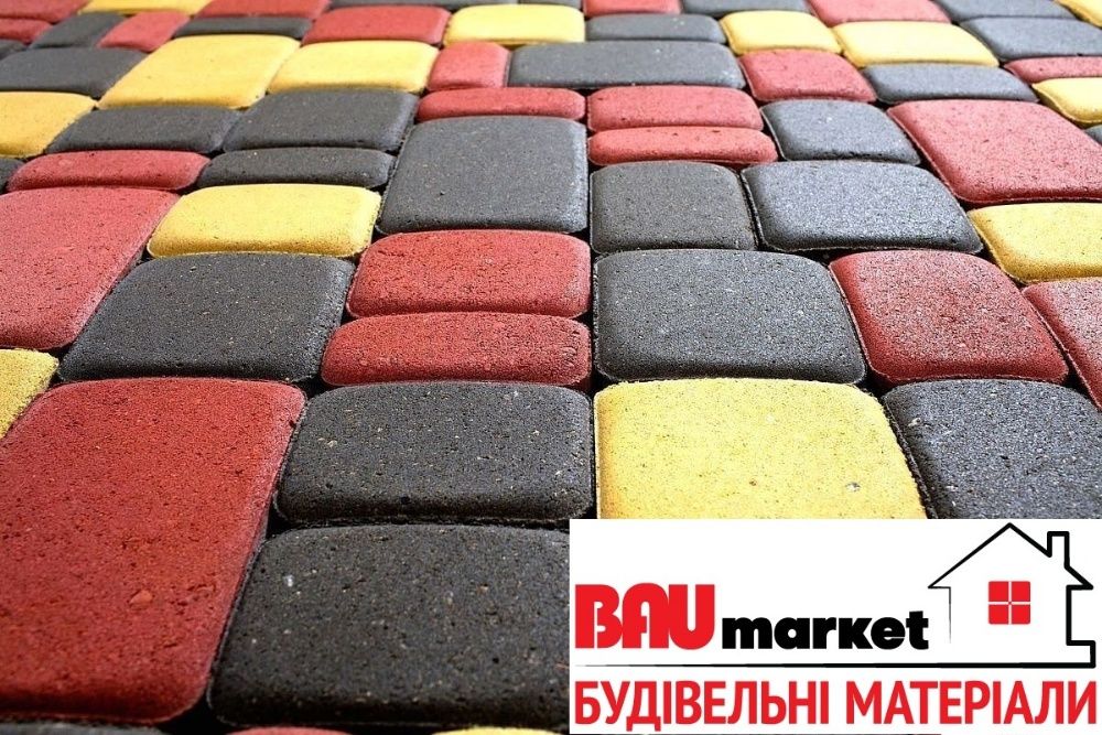 Тротуарна плитка • Бордюр • Доставка • Укладання • Гарантія • Доставка