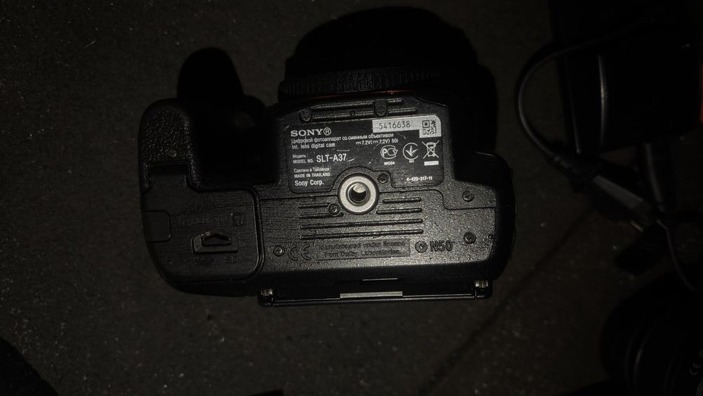 Sony SLT-A37+ 2 obiektywy + filtry