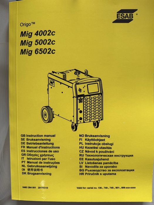 Spawarka ESAB 4002 cw plus przew. mas. * …
